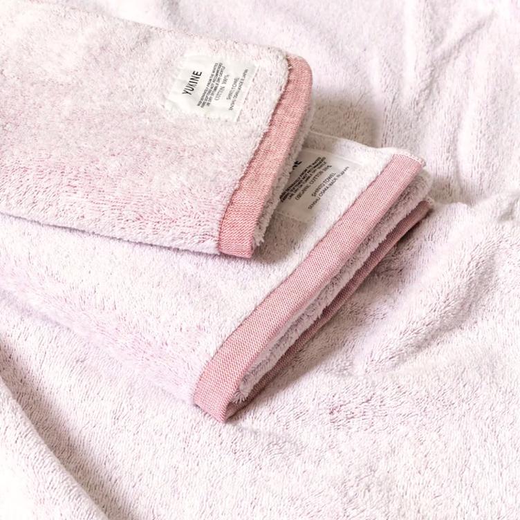 Yukine Towel – Pink - 2