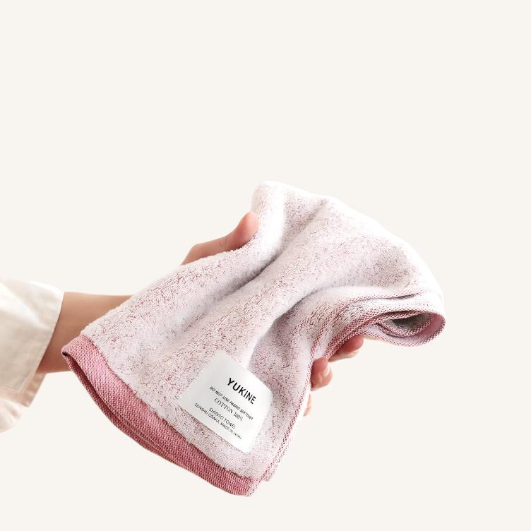 Yukine Towel – Pink - 0