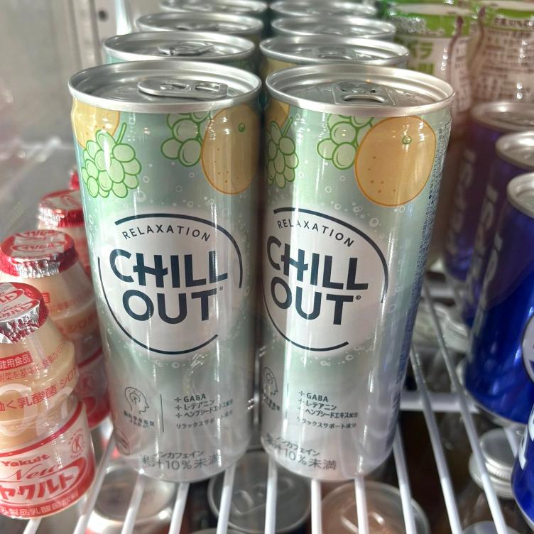 Entspannungsgetränk – CHILL OUT - 0