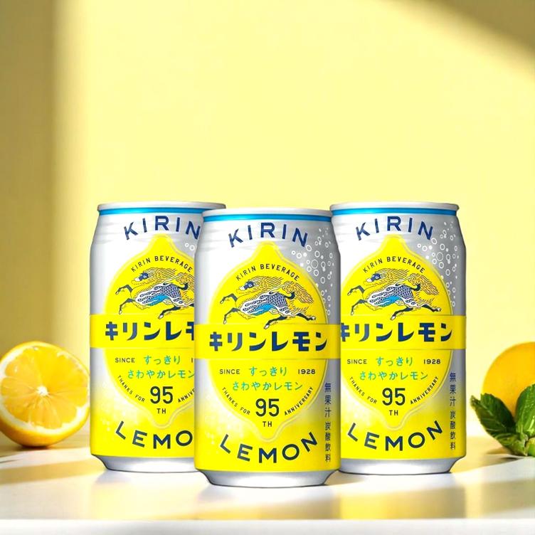 Kirin Lemon - 0