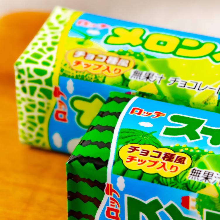 Chewing Gum – Honeydew Melon - 2