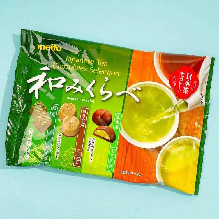 Tea Chocolate Mix – Nagomi Kurabe - 0