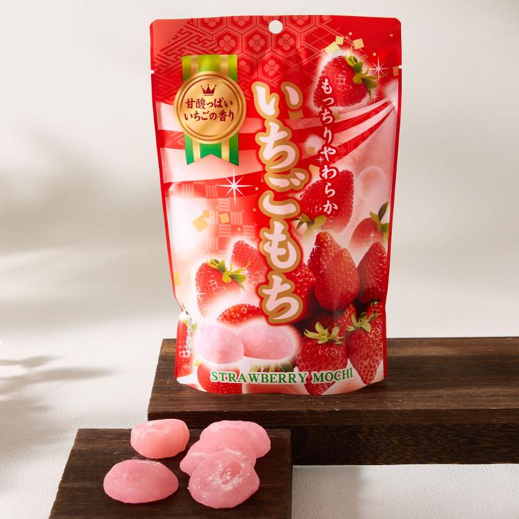 Strawberry Mochi - 0