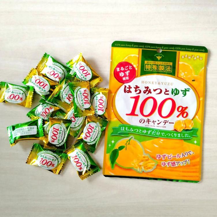 100 % Honey & Yuzu Candy - 0