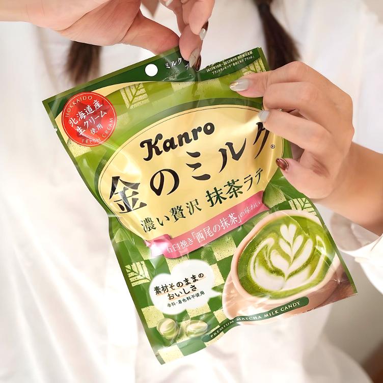 Rich Matcha Latte Bonbons - 0