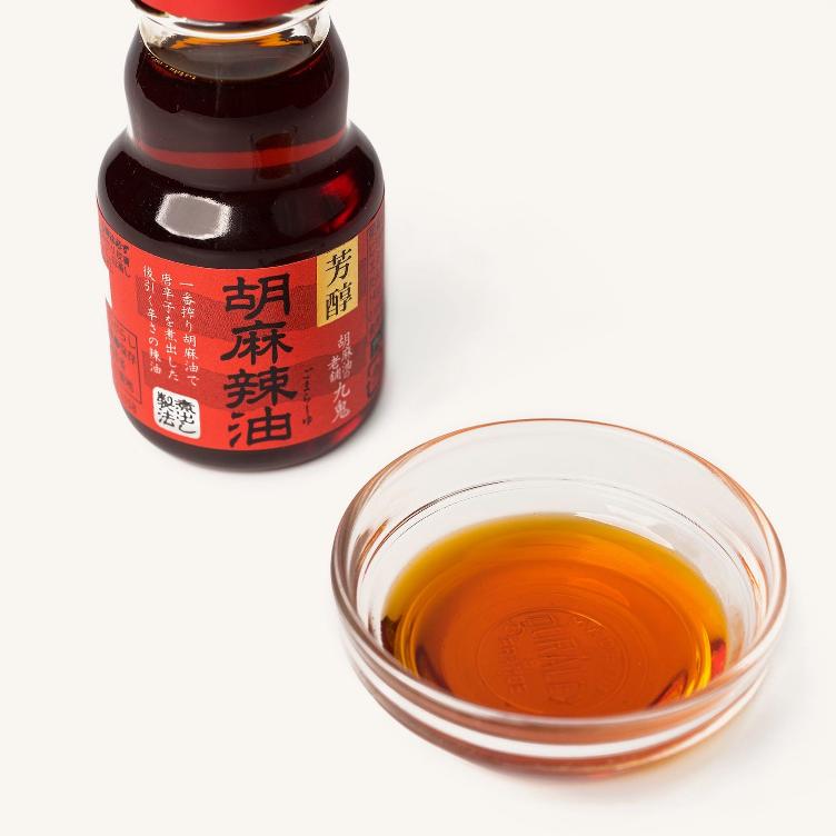 Goma Rayu – Chili Sesame Oil - 3