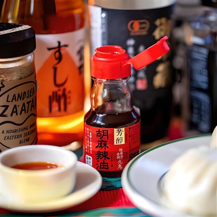 Goma Rayu – Chili Sesame Oil - 2