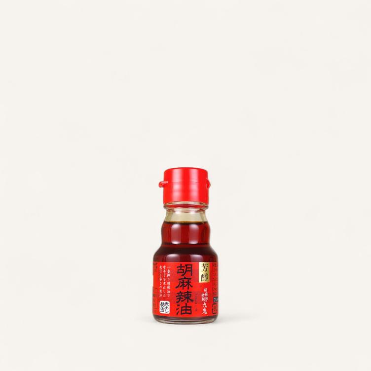 Goma Rayu – Chili Sesamöl