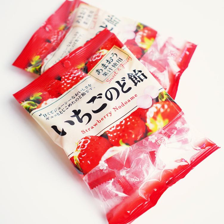 Strawberry Candy - 0