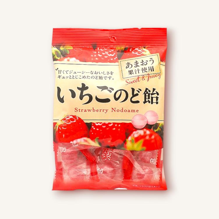 Strawberry Candy