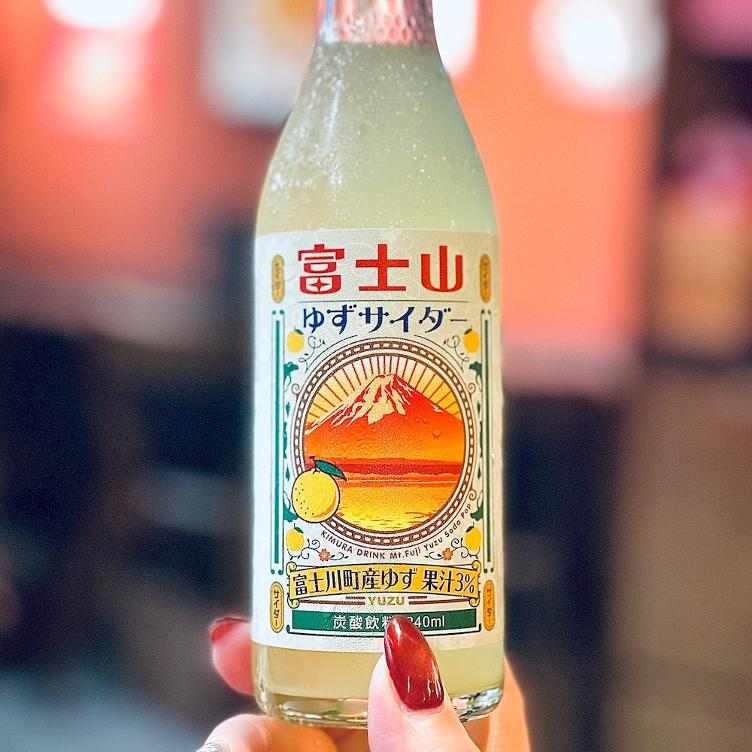 Fujisan Yuzu Cider - 0