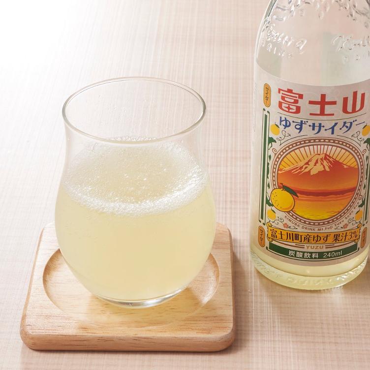 Fujisan Yuzu Cider - 0