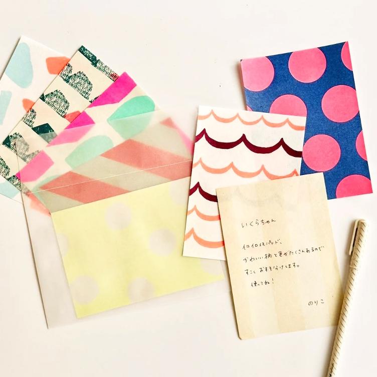 IROIRO Papier-Set – Neon - 0