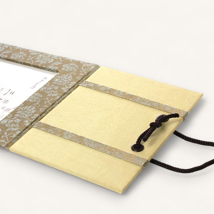 Faltrahmen – Olive - 0