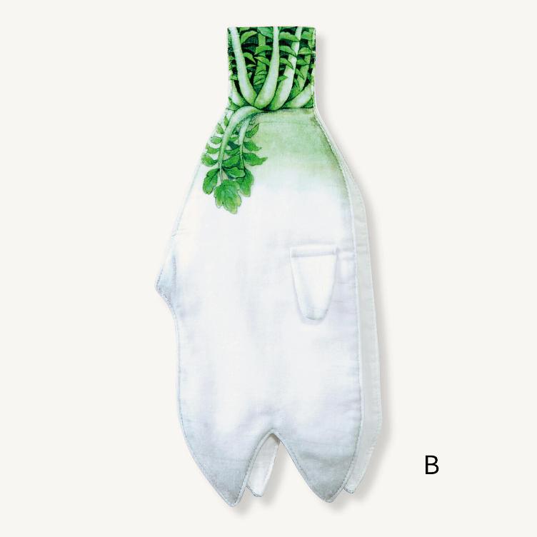 Handtuch – Rettich - 1