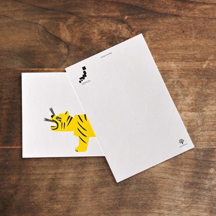 Postkarte – Tiger - 0
