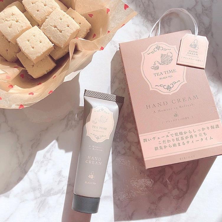 Hand Cream – Black Tea - 0