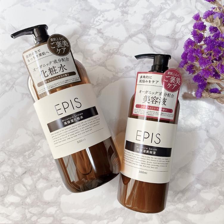 EPIS – Moisture Serum (300 ml) - 0