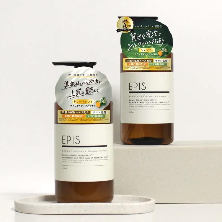 EPIS – Pflegespülung (450 ml) - 0