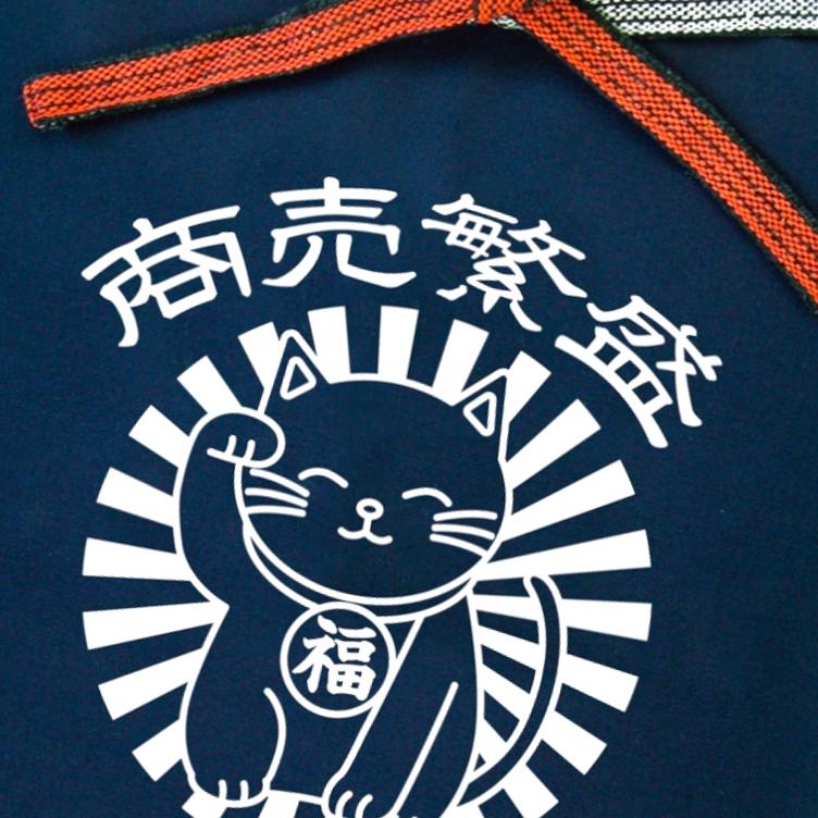 Maekake – Manekineko - 0
