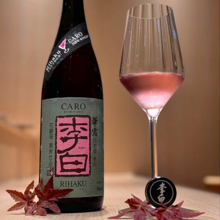 Sake – Rihaku Caro Pink (720 ml) - 0
