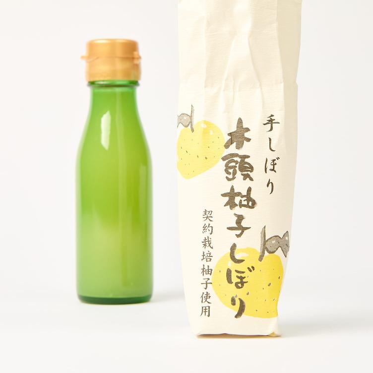KITOMURA - Yuzu Saft (100ml) - 0