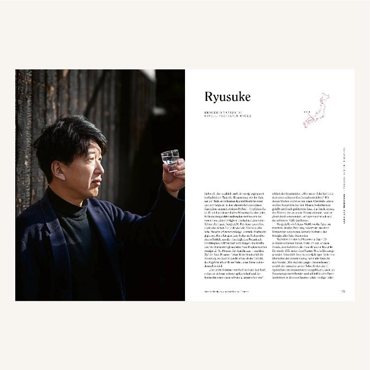 Sake Buch – Mythos - Handwerk - Genuss - 3