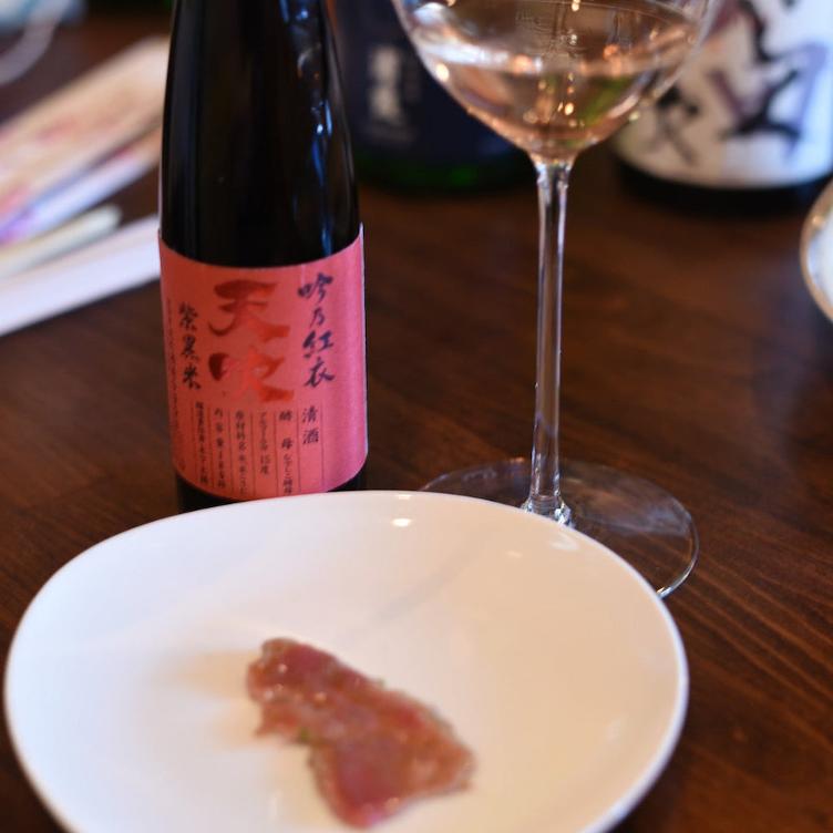 AMABUKI - Rosé (180ml) - 0