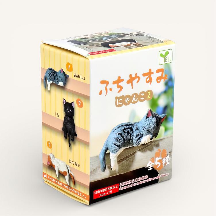 Blind Box (Gachapon) – Lazy Cat - 0