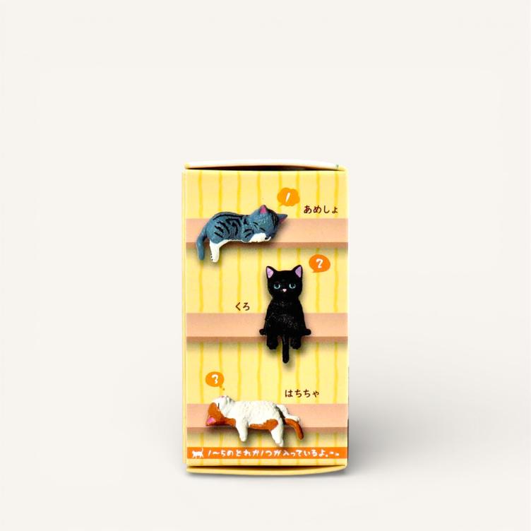 Blind Box (Gachapon) – Lazy Cat - 3