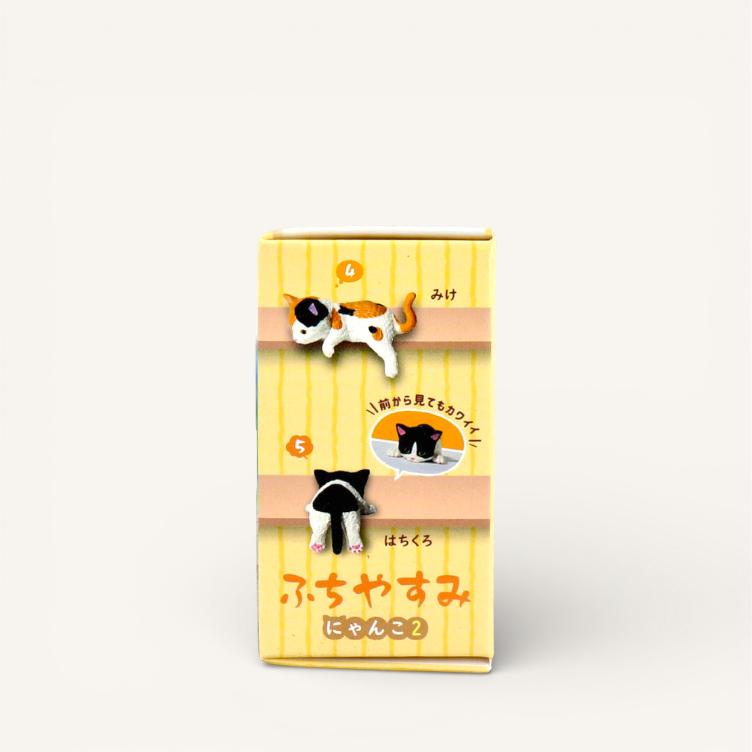 Blind Box (Gachapon) – Lazy Cat - 4