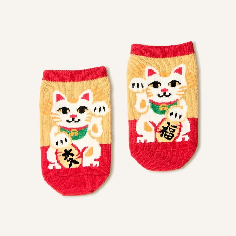 Baby Socks - Manekineko - 0