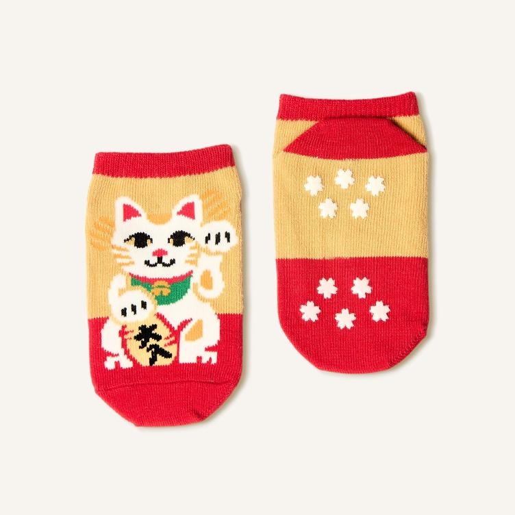 Baby Socks - Manekineko - 0