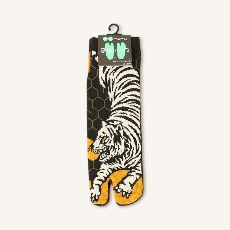 Tabi Socken (M) – Tiger - 0