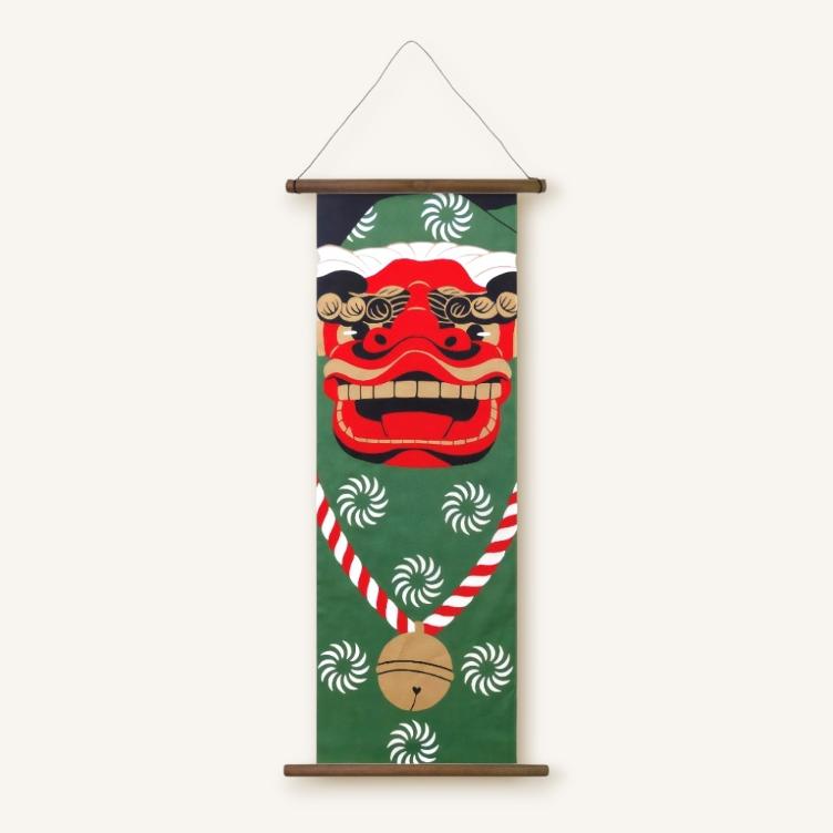 Tenugui – Shishimai