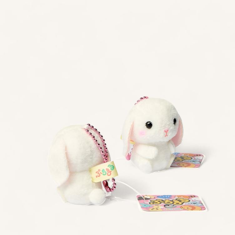 Plush Pendant – Shiroppi - 0