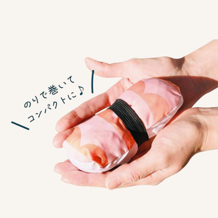 Eco Bag – Shrimp Sushi - 0