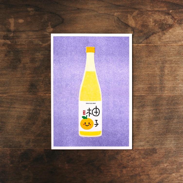 RISO-Druck – Yuzu Wein