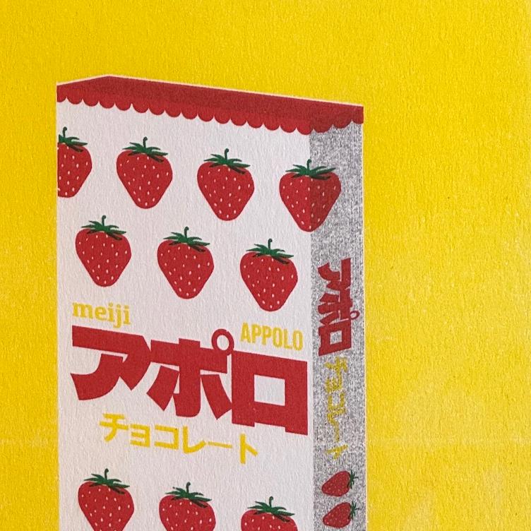 RISO-Druck – Apollo Schokolade - 0