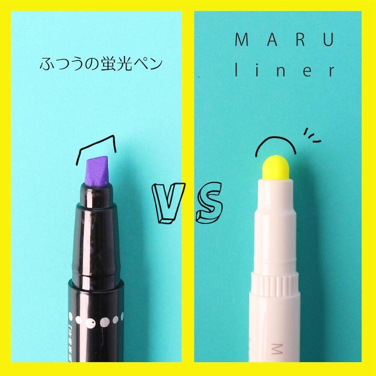 Highlighter – Maru Liner - 4