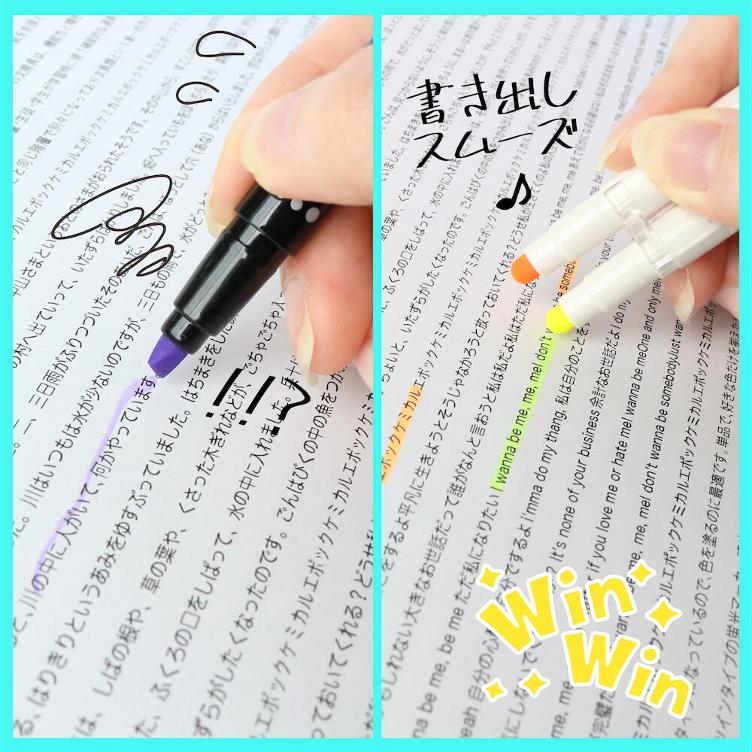 Highlighter – Maru Liner - 5