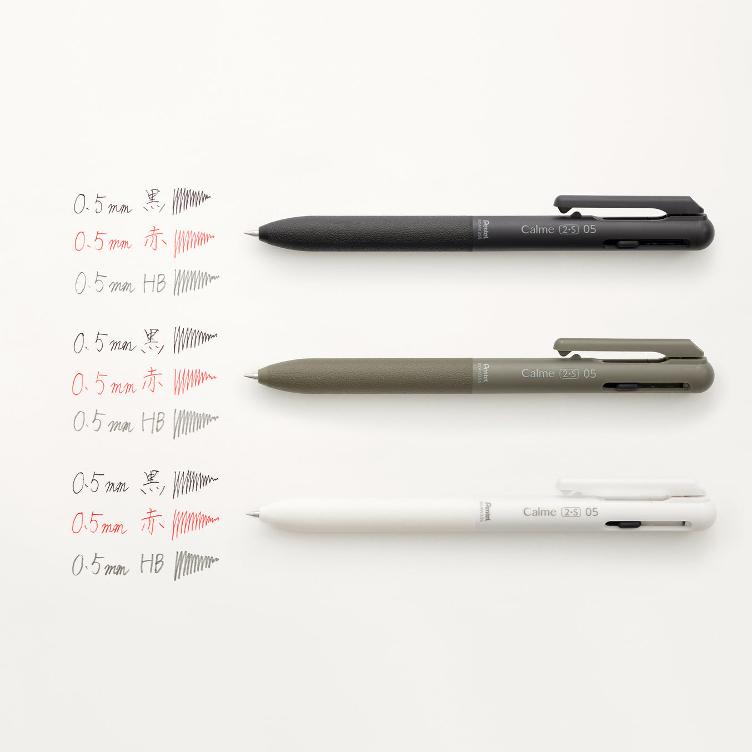 Multifunktionsschreiber – Pentel Calme 0.5 mm - 1