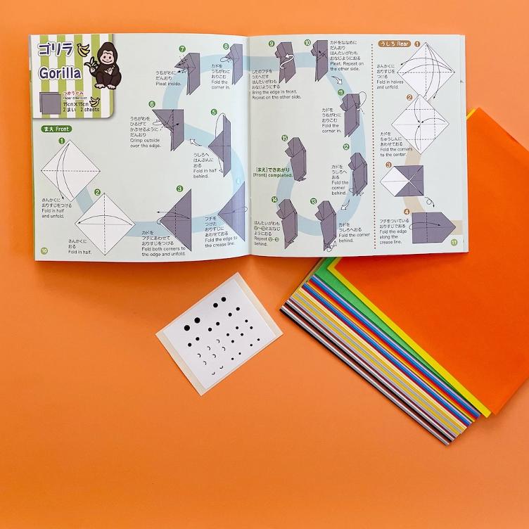 Origami – Tiere (15 x 15 cm) - 3