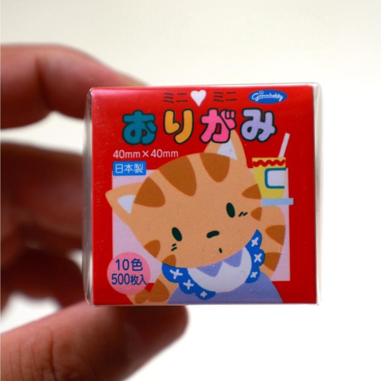Origami – Mini Mini (4 x 4 cm) - 0