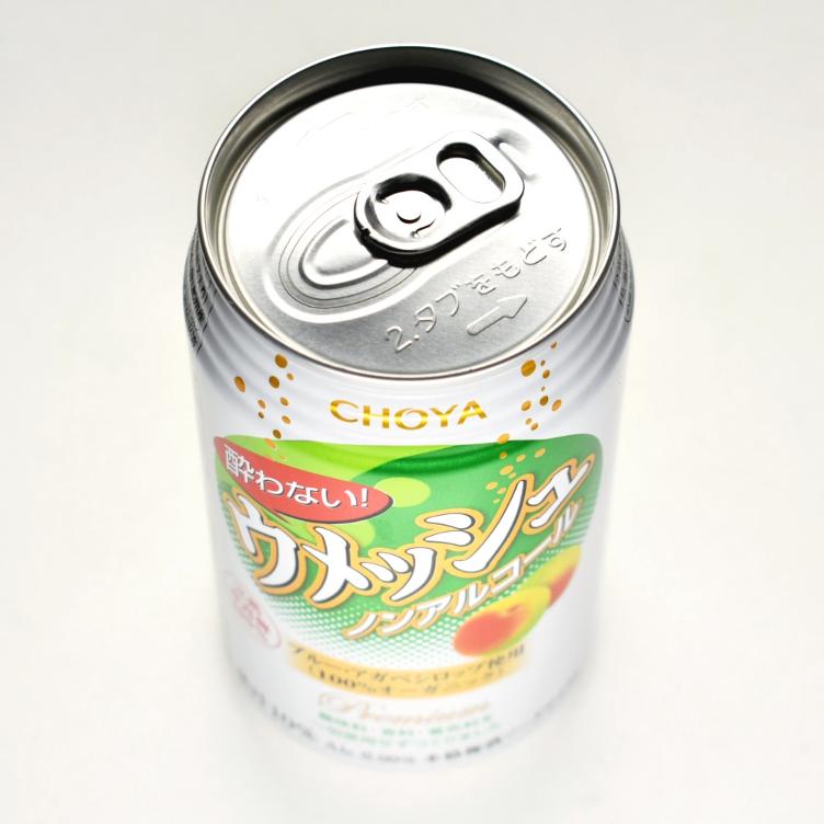 Choya Ume Soda - 0