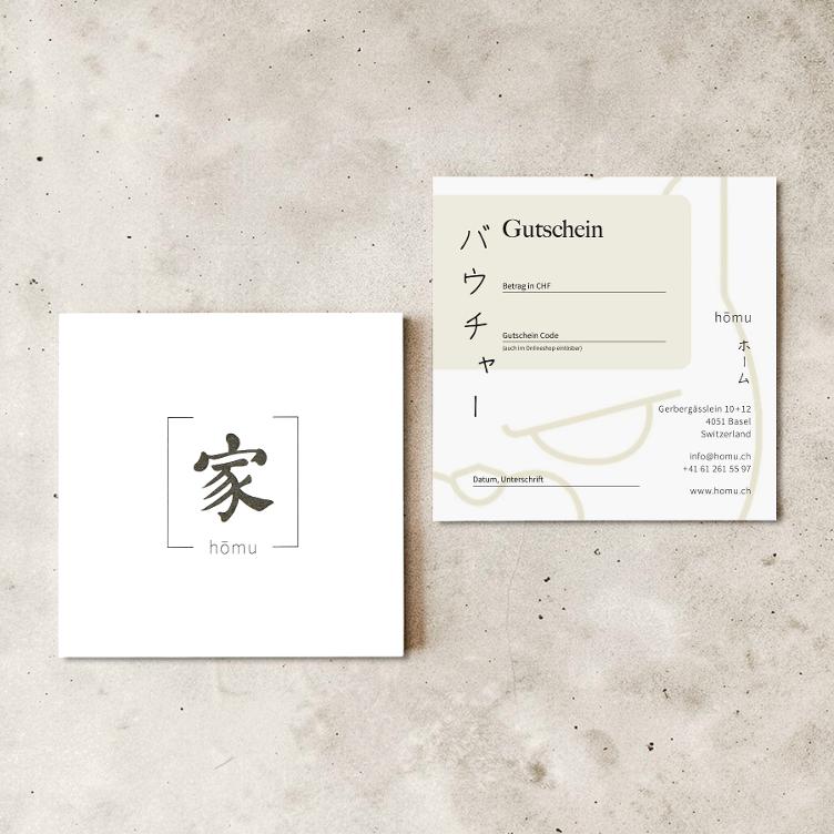 Gift Card – CHF 50 - 0