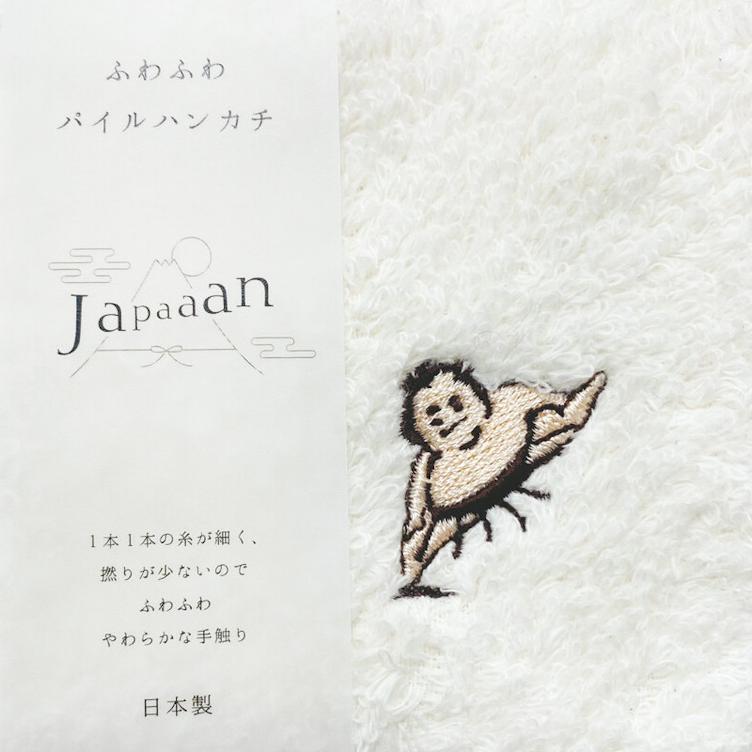 Mini Towel – Sumo - 0