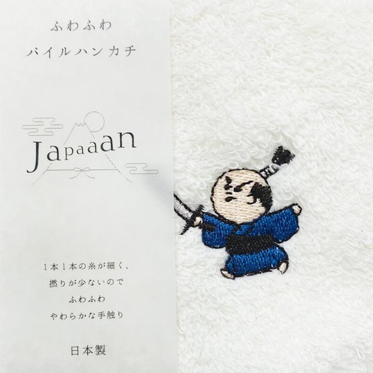 Mini Towel – Samurai - 0