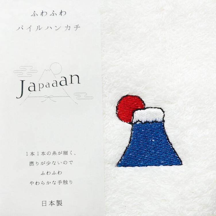 Mini Towel – Fuji - 1
