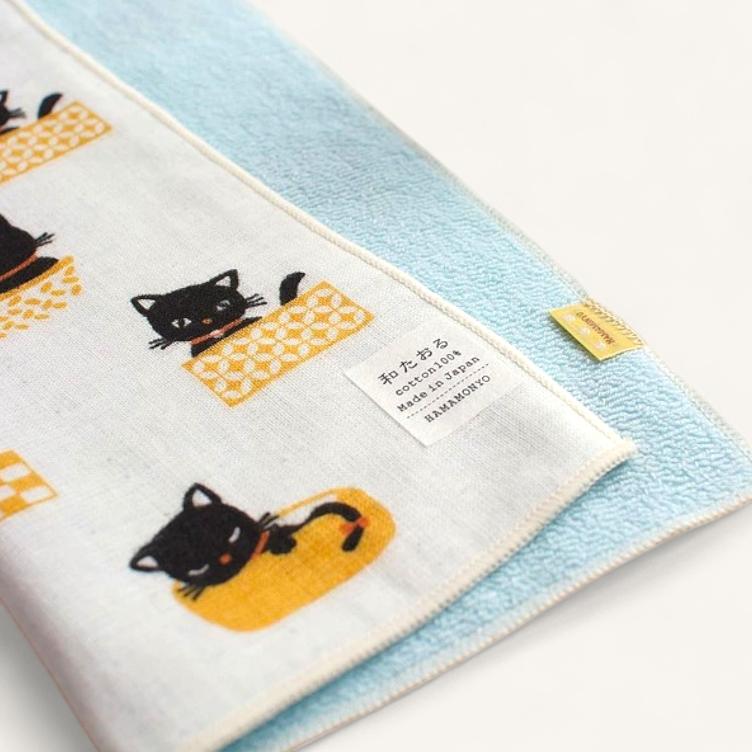 Taschentuch – Katze blau - 1